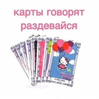 🙊 emoji я хорни Telegram sticker 24 of 29