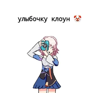 🌟 emoji Март 7 Telegram sticker 20 of 37