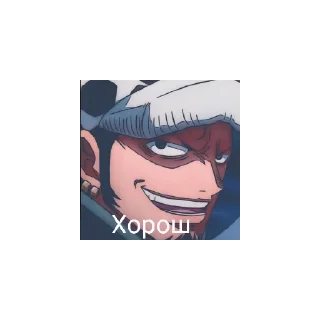 Sticker from Стики луни