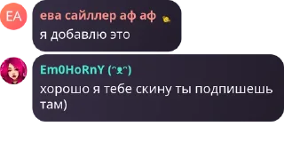 🏂 emoji ЭмОцИи Telegram sticker 9 of 53