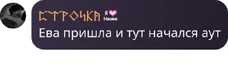 🙎 emoji ЭмОцИи Telegram sticker 20 of 53