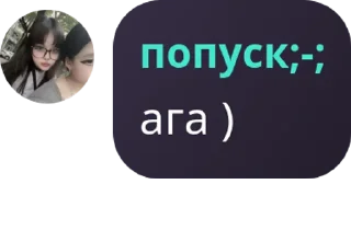 🧑‍🦯 emoji ЭмОцИи Telegram sticker 17 of 53