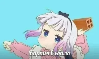 💤 emoji Пиздец короче говоря Telegram sticker 8 of 85