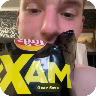 🥔 emoji Realme Chat Stickers🇷🇺 Telegram sticker 6 of 35