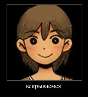 🌟 emoji аааа Telegram sticker 20 of 60