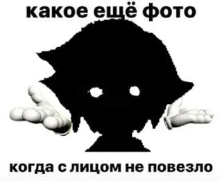🌟 emoji аааа Telegram sticker 22 of 60