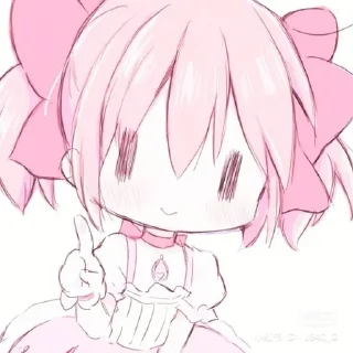 🌟 emoji μαдοκα Telegram sticker 23 of 34