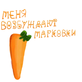 👍 emoji рэйвен+марковка=супчик форевер Telegram sticker 11 of 14