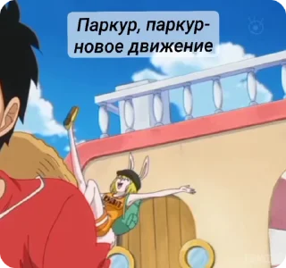 🤯 emoji Кэррот/Марковка Telegram sticker 17 of 43