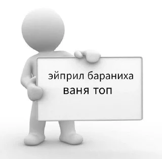 🍓 emoji для важных переговоров. Telegram sticker 18 of 18