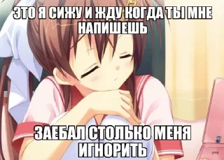 👊 emoji я лучшая. Telegram sticker 6 of 30