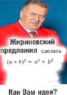 🥹 emoji Аня лох Telegram sticker 19 of 92