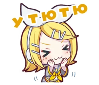 🥺 emoji секай стикерочки Telegram sticker 22 of 54
