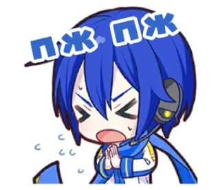🙏 emoji секай стикерочки Telegram sticker 10 of 54