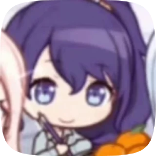 🌟 emoji секай убивает Telegram sticker 22 of 47