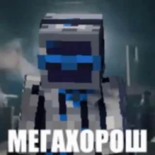 ☺️ emoji Лололошка :: создатель あなたはホモを Telegram sticker 14 of 20