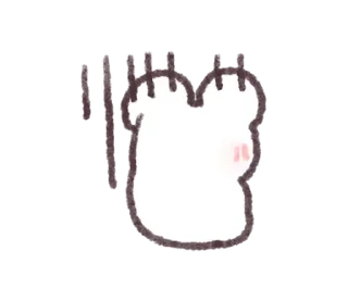 🎀 emoji @CUTE_stickers_emoji ૮◞ ˕ ◟⑅ ა Telegram sticker 9 of 33