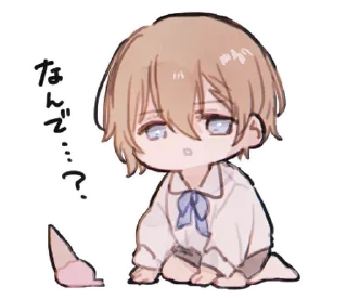 😕 emoji ૮꒰@CUTE_stickers_emoji꒱ა Telegram sticker 9 of 16