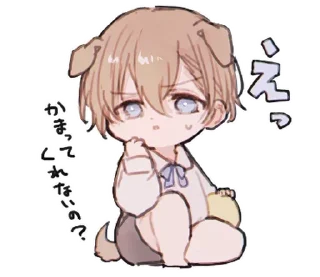 😠 emoji ૮꒰@CUTE_stickers_emoji꒱ა Telegram sticker 7 of 16