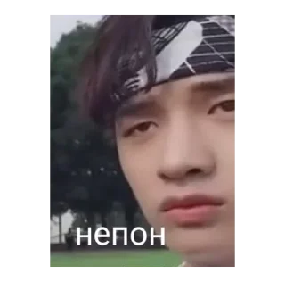 🤨 emoji дети skz 👼🏻 Telegram sticker 24 of 70