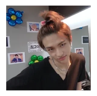 🤨 emoji дети skz 👼🏻 Telegram sticker 22 of 70