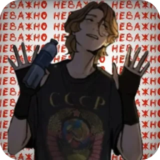 😓 emoji Руманга «вместе» Telegram sticker 7 of 120