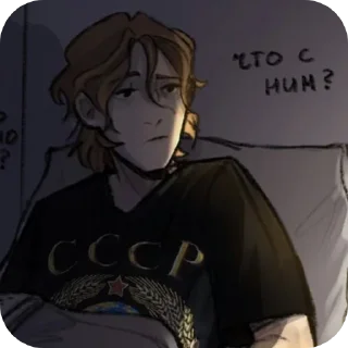 🤨 emoji Руманга «вместе» Telegram sticker 8 of 120