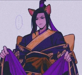 💜 emoji Цзян Чен @kitayfandoma Telegram sticker 21 of 39