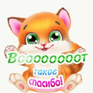 ☺ emoji @parirumchiktilt Telegram sticker 4 of 34