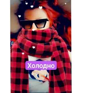 😎 emoji Позитивочка Telegram sticker 14 of 17