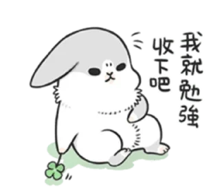 🌟 emoji ໒꒰՞ стикеры ՞꒱ა  ...  @yiroma Telegram sticker 22 of 33