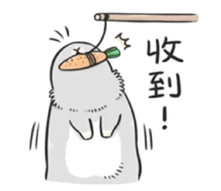 🌟 emoji ໒꒰՞ стикеры ՞꒱ა  ...  @yiroma Telegram sticker 7 of 33