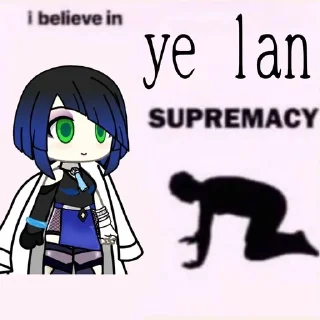 🌟 emoji Е лань( гача скрача ) Telegram sticker 17 of 25