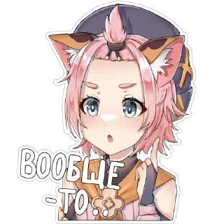 ☝️ emoji Genshin Impact Telegram sticker 22 of 40