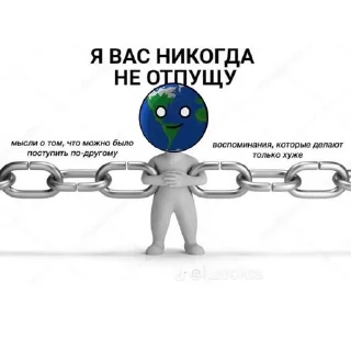 🌟 emoji Шаранутый космос Telegram sticker 14 of 94