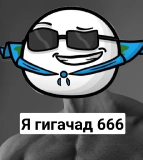 🌟 emoji Космос лунять Telegram sticker 12 of 31