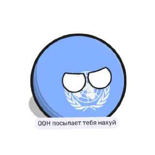 🇺🇳 emoji Countryballs Telegram sticker 7 of 8