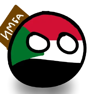 😛 emoji Countryballs Telegram sticker 24 of 29