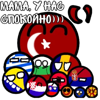 Sticker from IceFurzZzZ countryballs