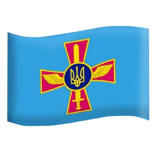 🇺🇦 emoji Украина Telegram sticker 15 of 17