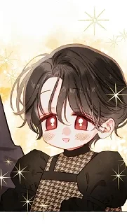 ☺️ emoji Я вырастила чёрного дракона Telegram sticker 11 of 120