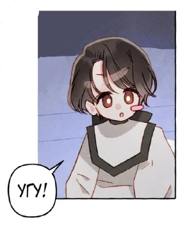 Sticker from Я вырастила чёрного дракона