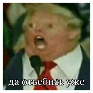 😩 emoji панки хуй Telegram sticker 24 of 44