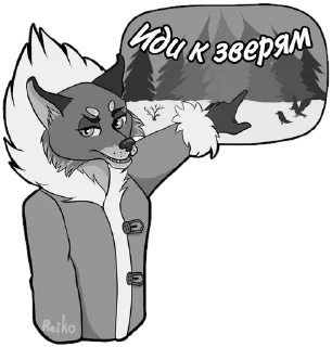 ❤️ emoji Тини - @Tg_stickersu Telegram sticker 14 of 33