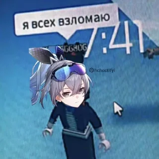 🤚 emoji honkai star rail 🤚🏻 Telegram sticker 14 of 50