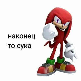 🌟 emoji трусы соник бум @FLTTEN Telegram sticker 22 of 50