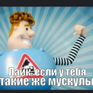 🚂 emoji —Аркадий паровозов @stikirstipo Telegram sticker 13 of 13