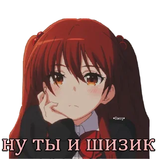 Sticker from nya