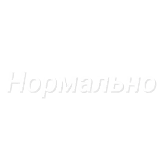 👍 emoji Быстрые фразы by @Danil_736 Telegram sticker 6 of 46