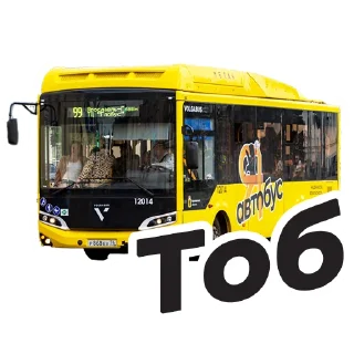Sticker from ЯО Транспорт